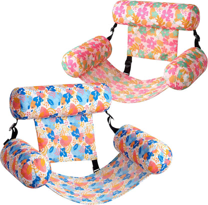 2-Pack 40%OFF, Inflatable Pool Chairs - Premium Fabric & Cool Mesh 🌊☀️